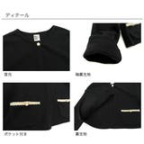 ノーカラージャケット ポケット フォーマル | 子供服Bee | 詳細画像9 