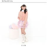 ノーカラージャケット ポケット フォーマル | 子供服Bee | 詳細画像7 