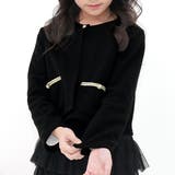 ノーカラージャケット ポケット フォーマル | 子供服Bee | 詳細画像8 