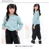 プリントトレーナー 薄手 長袖 | 子供服Bee | 詳細画像3 