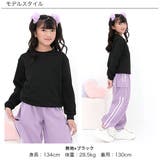 プリントトレーナー 薄手 長袖 | 子供服Bee | 詳細画像8 