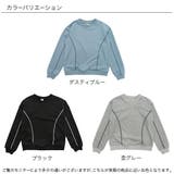 トレーナー ステッチ 長袖 | 子供服Bee | 詳細画像9 