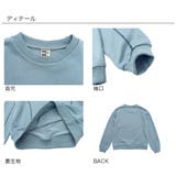 トレーナー ステッチ 長袖 | 子供服Bee | 詳細画像8 