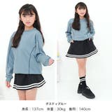 トレーナー ステッチ 長袖 | 子供服Bee | 詳細画像2 