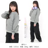 トレーナー ステッチ 長袖 | 子供服Bee | 詳細画像5 