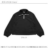 ハーフジップトップス ジップアップ ユニセックス | 子供服Bee | 詳細画像6 