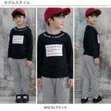 プリントTシャツ 綿100% 長袖 | 子供服Bee | 詳細画像4