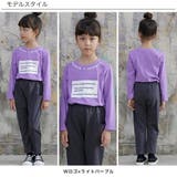 プリントTシャツ 綿100% 長袖 | 子供服Bee | 詳細画像5