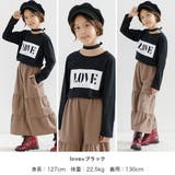 プリントTシャツ 綿100% 長袖 | 子供服Bee | 詳細画像8