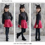 チュール長袖トップス 子供服 女の子 | 子供服Bee | 詳細画像11