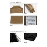 チュール袖トップス ハイネック 袖レース | 子供服Bee | 詳細画像17 