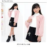 チュール袖トップス ハイネック 袖レース | 子供服Bee | 詳細画像8