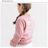 裏起毛プリントトレーナー 子供服 キッズ 女の子 男の子 秋 冬 韓国子供服 | 子供服Bee | 詳細画像17 