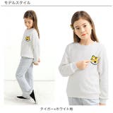 裏起毛プリントトレーナー 子供服 キッズ 女の子 男の子 秋 冬 韓国子供服 | 子供服Bee | 詳細画像5 