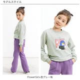 裏起毛プリントトレーナー 子供服 キッズ 女の子 男の子 秋 冬 韓国子供服 | 子供服Bee | 詳細画像7 