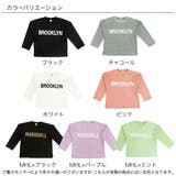 裏起毛ロゴトレーナー 子供服 キッズ 女の子 男の子 秋 冬 韓国子供服 | 子供服Bee | 詳細画像13
