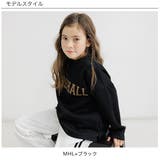 裏起毛ロゴトレーナー 子供服 キッズ 女の子 男の子 秋 冬 韓国子供服 | 子供服Bee | 詳細画像3