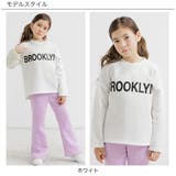 裏起毛ロゴトレーナー 子供服 キッズ 女の子 男の子 秋 冬 韓国子供服 | 子供服Bee | 詳細画像4