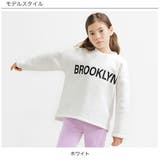 裏起毛ロゴトレーナー 子供服 キッズ 女の子 男の子 秋 冬 韓国子供服 | 子供服Bee | 詳細画像5
