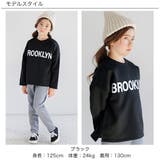 裏起毛ロゴトレーナー 子供服 キッズ 女の子 男の子 秋 冬 韓国子供服 | 子供服Bee | 詳細画像7