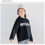 裏起毛ロゴトレーナー 子供服 キッズ 女の子 男の子 秋 冬 韓国子供服 | 子供服Bee | 詳細画像8
