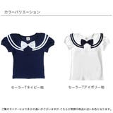 半袖トップス 子供服 キッズ 女の子 春 夏 秋 セーラー 韓国子供服 | 子供服Bee | 詳細画像6