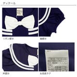 半袖トップス 子供服 キッズ 女の子 春 夏 秋 セーラー 韓国子供服 | 子供服Bee | 詳細画像5