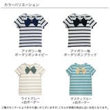 半袖トップス 子供服 キッズ 女の子 春 夏 秋 ボーダー 韓国子供服 | 子供服Bee | 詳細画像11