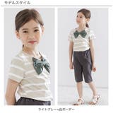 半袖トップス 子供服 キッズ 女の子 春 夏 秋 ボーダー 韓国子供服 | 子供服Bee | 詳細画像6