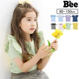 半袖デザイントップス 子供服 Tシャツ 女の子 春 夏 秋 cle 韓国子供服 | 子供服Bee | 詳細画像1 