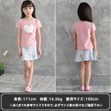 半袖トップス 子供服 キッズ 女の子 春 夏 韓国子供服 cle | 子供服Bee | 詳細画像14 