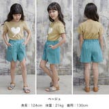 半袖トップス 子供服 キッズ 女の子 春 夏 韓国子供服 cle | 子供服Bee | 詳細画像16 