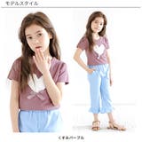 半袖トップス 子供服 キッズ 女の子 春 夏 韓国子供服 cle | 子供服Bee | 詳細画像7 