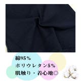 半袖トップス 子供服 キッズ 女の子 春 夏 韓国子供服 cle | 子供服Bee | 詳細画像3 