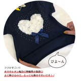 半袖トップス 子供服 キッズ 女の子 春 夏 韓国子供服 cle | 子供服Bee | 詳細画像4 