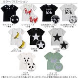 プリントTシャツ 綿100% 半袖 | 子供服Bee | 詳細画像17