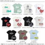プリントTシャツ 綿100% 半袖 | 子供服Bee | 詳細画像18