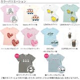プリントTシャツ 綿100% 半袖 | 子供服Bee | 詳細画像19