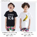 プリントTシャツ 綿100% 半袖 | 子供服Bee | 詳細画像11