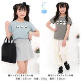 プリントTシャツ 綿100% 半袖 | 子供服Bee | 詳細画像13