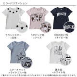 プリント半袖Tシャツ 子供服 キッズ | 子供服Bee | 詳細画像12