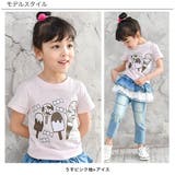 プリント半袖Tシャツ 子供服 キッズ | 子供服Bee | 詳細画像2