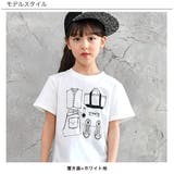 プリント半袖Tシャツ 子供服 キッズ | 子供服Bee | 詳細画像11