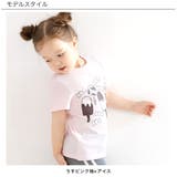 プリント半袖Tシャツ 子供服 キッズ | 子供服Bee | 詳細画像3