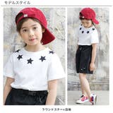 プリント半袖Tシャツ 子供服 キッズ | 子供服Bee | 詳細画像6