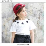 プリント半袖Tシャツ 子供服 キッズ | 子供服Bee | 詳細画像7
