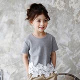 半袖トップス 子供服 キッズ 女の子 春 夏 韓国子供服 | 子供服Bee | 詳細画像8 
