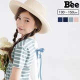 半袖トップス 子供服 キッズ 女の子 春 夏 秋 韓国子供服 | 子供服Bee | 詳細画像1