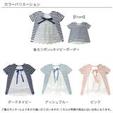 半袖トップス 子供服 キッズ 女の子 春 夏 秋 韓国子供服 | 子供服Bee | 詳細画像20