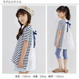 半袖トップス 子供服 キッズ 女の子 春 夏 秋 韓国子供服 | 子供服Bee | 詳細画像12